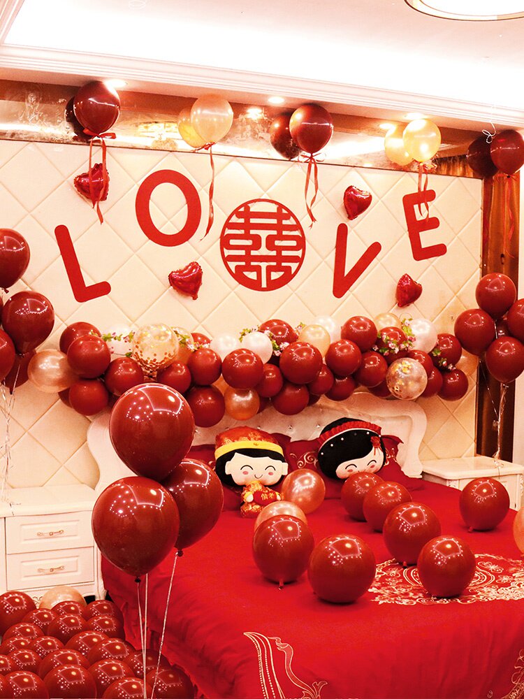 婚房布置套装结婚装饰新房场景创意浪漫气球简单大气卧室男方婚礼