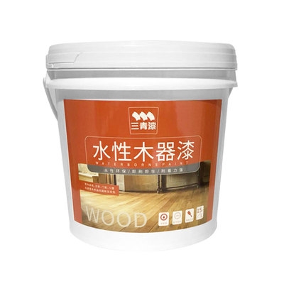 三青漆水性木器漆家具翻新衣柜改色白色木漆自刷家用柜子油漆喷漆