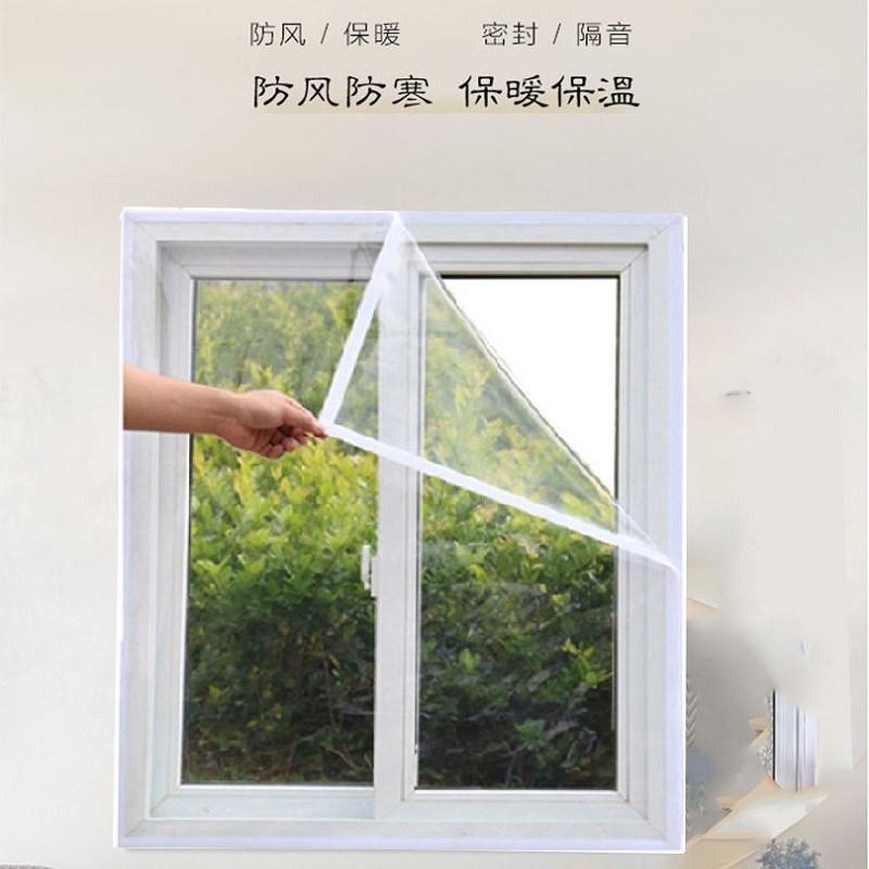窗户隔音神器临街透明r的平静消音门窗防噪音静音棉隔墙料自创