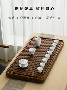茶盘实木家用电木款整块简易茶台排水茶具套装茶海大号小型单层竹