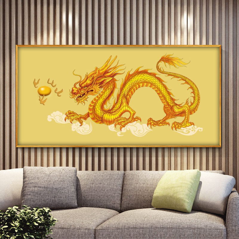 龙画像挂画装饰画龙画客厅祥瑞龙图腾镇宅招财金龙戏珠中国龙壁.