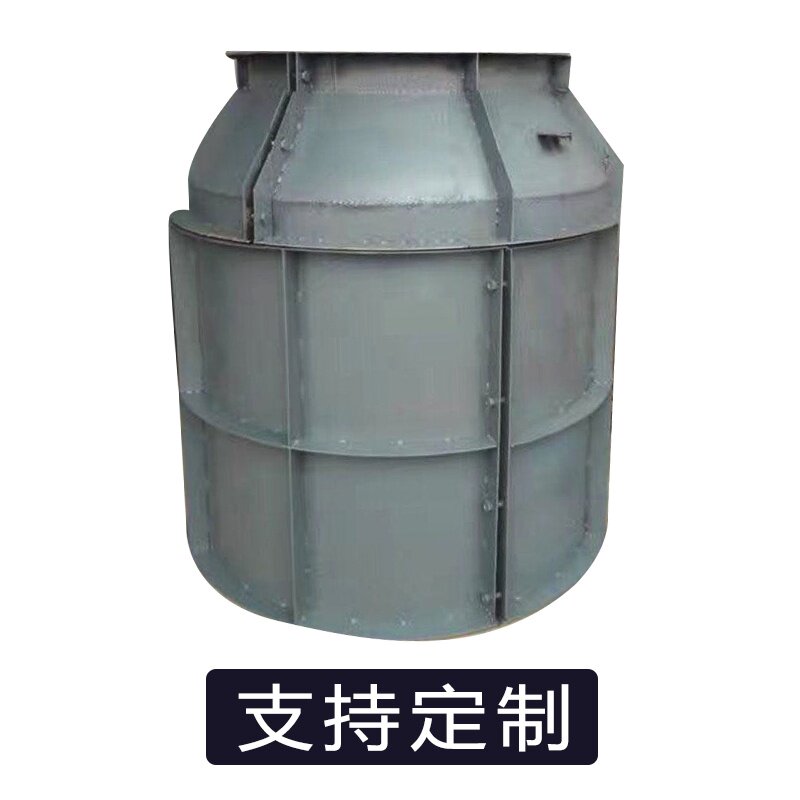 检查井模具管g水预制混凝土污道井观察井钢模板水泥圆井模具