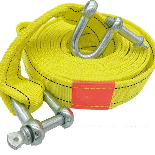 3 汽车拉车绳拖车绳牵引绳小轿车货车越野救援加粗强力弹力反光