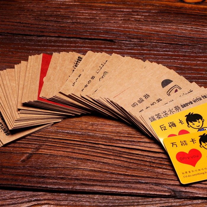 礼品男女男生亲亲女生万能原谅卡片情侣爱情兑换券贺卡
