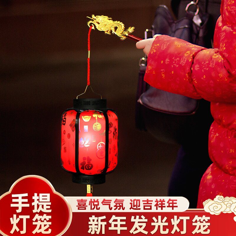 电子灯笼新年无线可充电电池款不插电的免接线七彩遥控春节2021