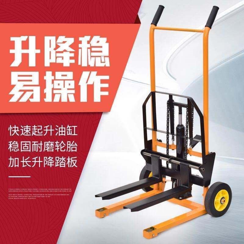 液压叉车配件托架图片