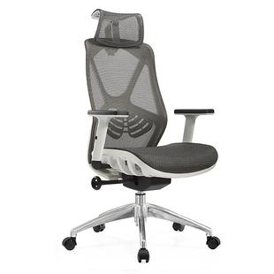 人体工学椅子电脑椅老板椅电竞座椅职员椅办公椅转椅gaming chair