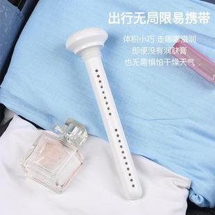 现货钻石矿泉水加湿器便携式 usb车载喷雾家用补水仪定制