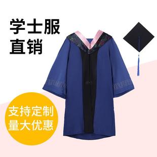 硕士服大学生毕业拍照学位服研究生毕业礼服袍男女学院风工科文科