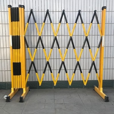 户外围栏护栏折叠式电力伸缩实用性强安全玻璃钢隔离带幼儿园栅.