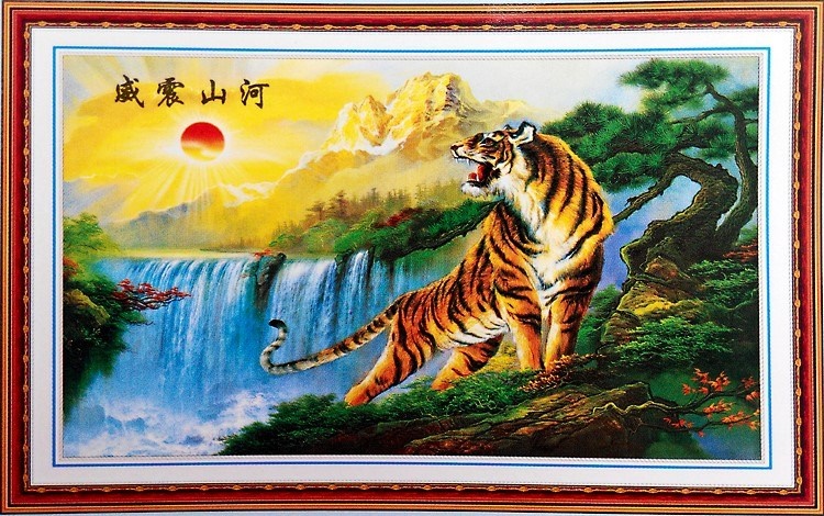新品无框威震山河墙画镇宅辟邪老虎上山装饰画客厅卧室山水瀑布墙