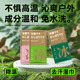 冷感湿巾清凉降温神器夏季户外旅游爬山运动挂脖去汗舒爽清洁毛巾