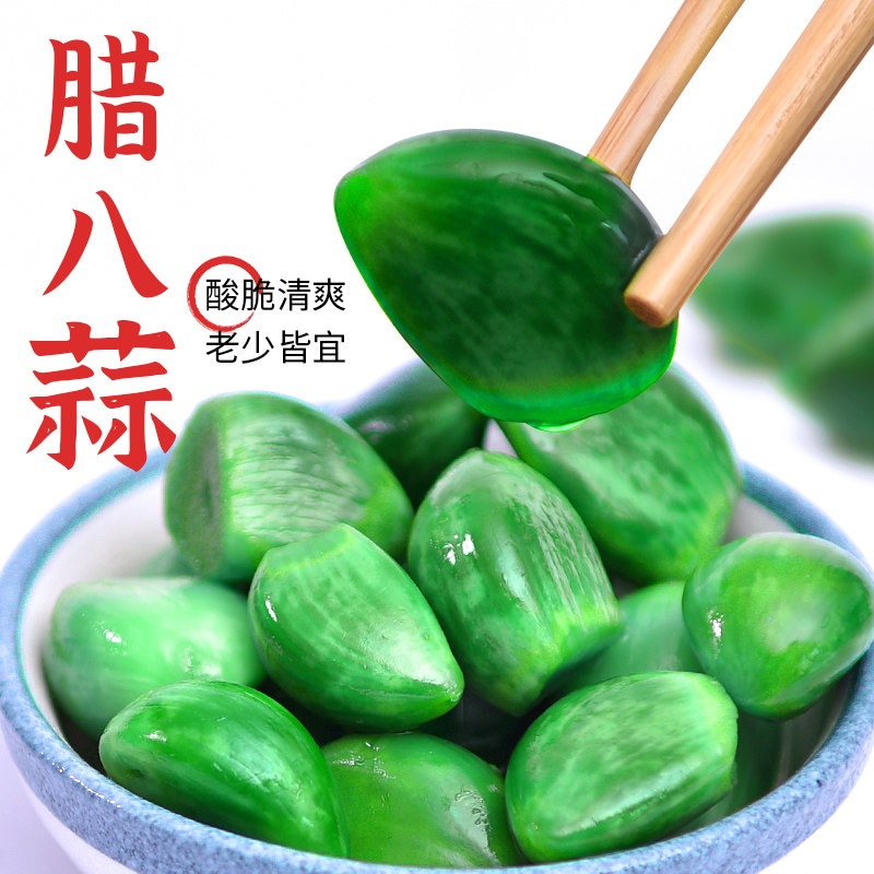 味道福腊八蒜 400g*5包/箱 正宗北方传统小吃酸脆清爽 下饭分量足
