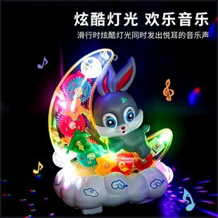 2023春节元宵中秋节儿童手提月亮兔子灯笼生肖兔电动万向发光发声