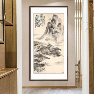 新中式国画山水画玄关走廊过道装饰画客厅茶室背景墙壁画竖版挂画