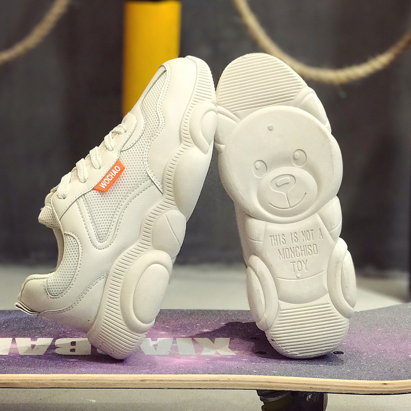 2020年大东官方旗舰店新款休闲小熊女鞋秋冬季加绒小白运动老爹鞋