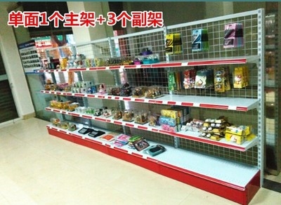 个性鞋货架
