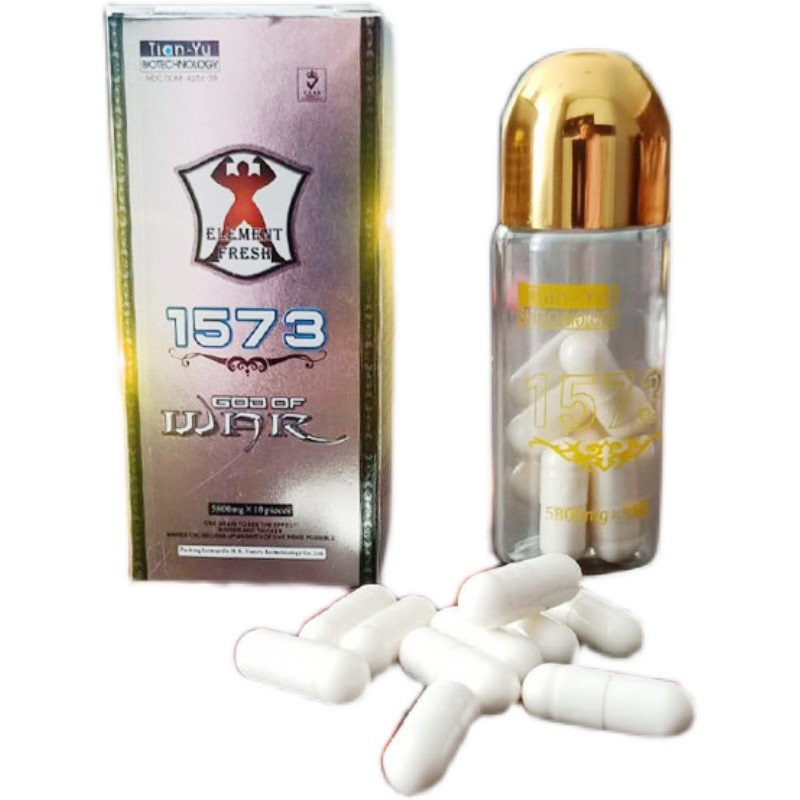 一折增大增粗硬外用