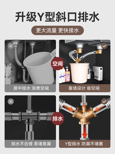 厨房洗菜盆下水管配件排水管水槽不锈钢洗碗池双槽管道三通套装