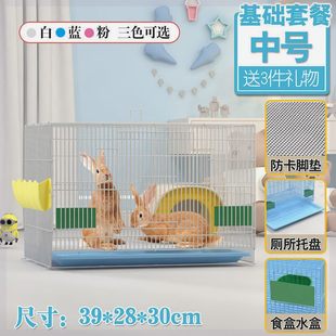 仓鼠荷兰猪豚鼠松鼠宠物笼子兔笼特大号别墅加密兔笼子家用兔子笼