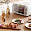 a電烤r箱烤家用小烘焙255*190旋鈕定時蒸箱溫控商用調溫多層控制x a電烤r箱烤家用小烘焙255*190旋鈕定時蒸箱溫控商用調溫多層控制x