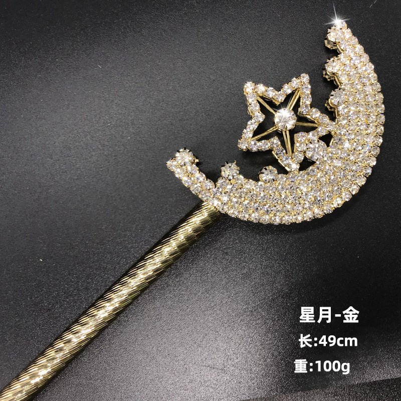 公主水晶魔法棒权杖手杖女生走秀天使成人道g具小女孩子儿童仙女