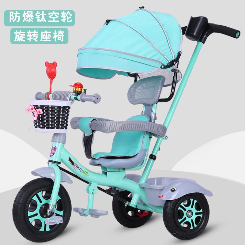 儿童车一岁左右三轮车婴儿幼儿推车脚o踏车子小孩童车宝宝手推车