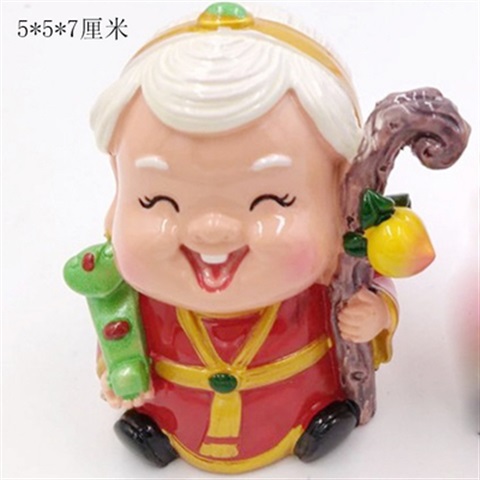 蛋糕摆件寿婆寿公淘宝优惠券