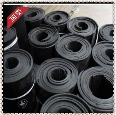 货车皮垫货厢防护加厚橡皮大号耐磨车底橡胶橡胶片