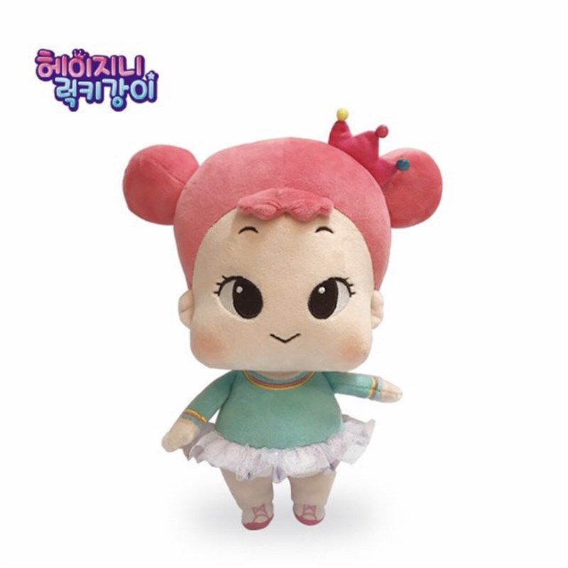 直邮网红heey jini 嘿基尼毛绒玩具仿真人娃娃薑一兄妹