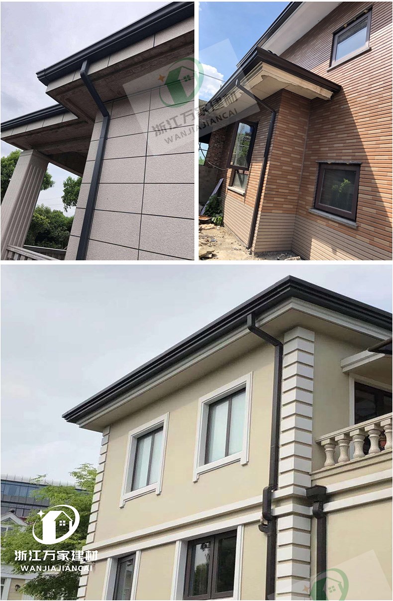 房屋落水系统别墅屋顶檐沟排水槽彩铝g合金天沟雨水槽欧式雨水斗