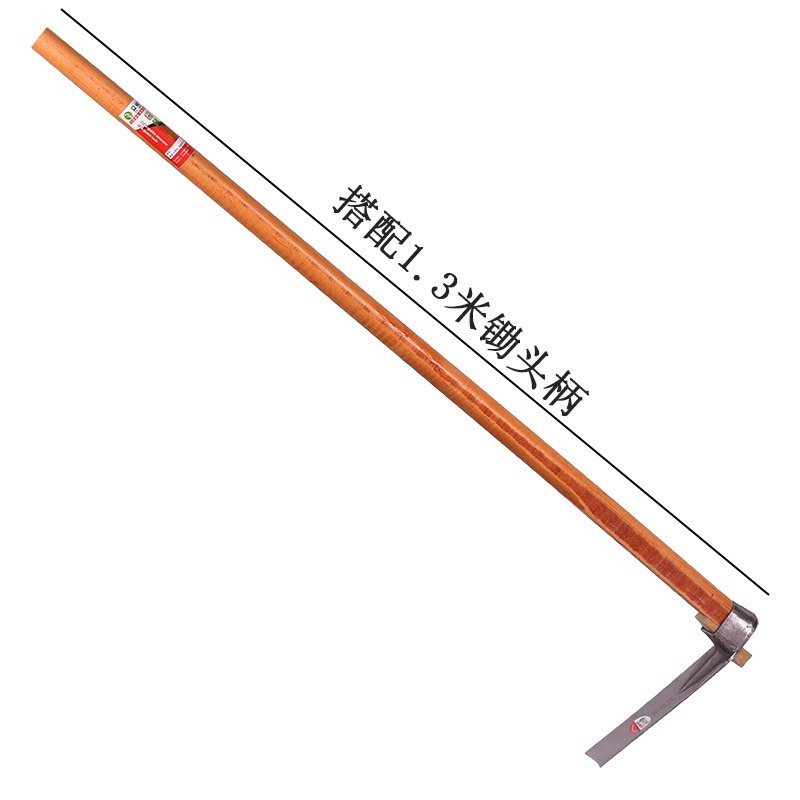 农用不锈钢锄头全钢加厚户外开e荒除草挖土开山挖笋种菜大锄头两