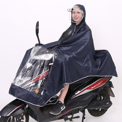 加厚加大电动车m雨衣成人男女士电瓶车摩托车雨披防风双帽
