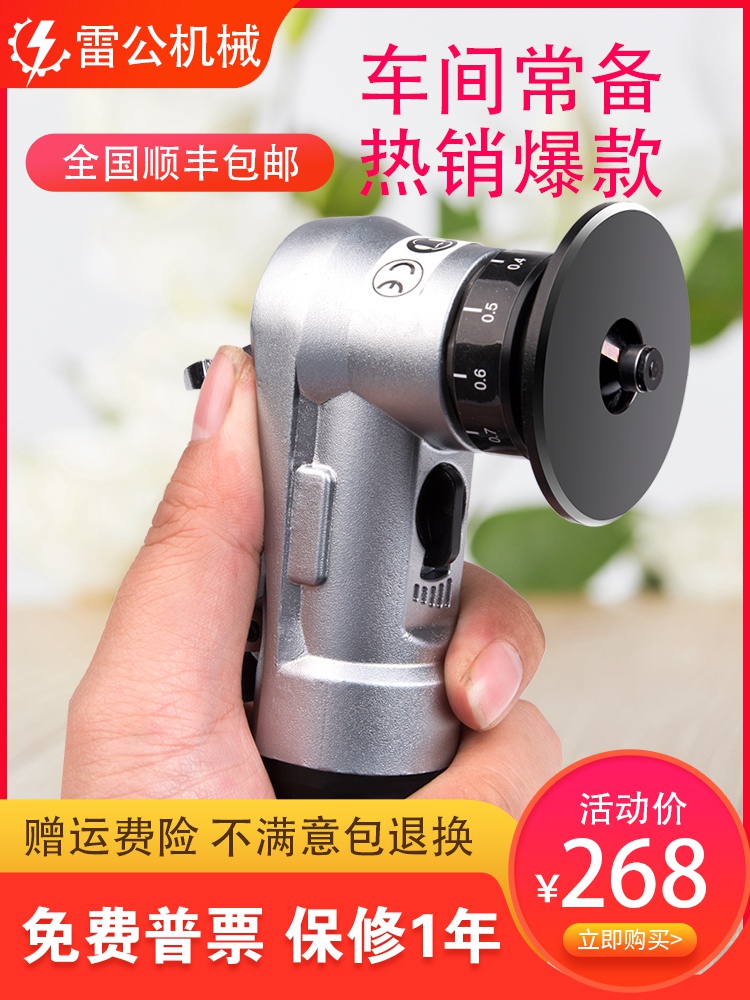 手提气动倒角机手持式迷你小型修边去毛刺雷公cm10轻便圆弧多功.