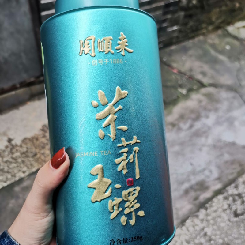 新货周顺来浓香型茉莉花茶2022新茶特级玉螺散装绿茶茉莉花茶