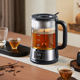 小熊煮茶器家用全自动电煮泡茶壶养生壶蒸汽喷淋式蒸茶壶2024新款
