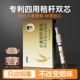 诤友小麦秸秆双芯烟嘴过滤器烟嘴新款粗中细支三用43重高档过滤嘴
