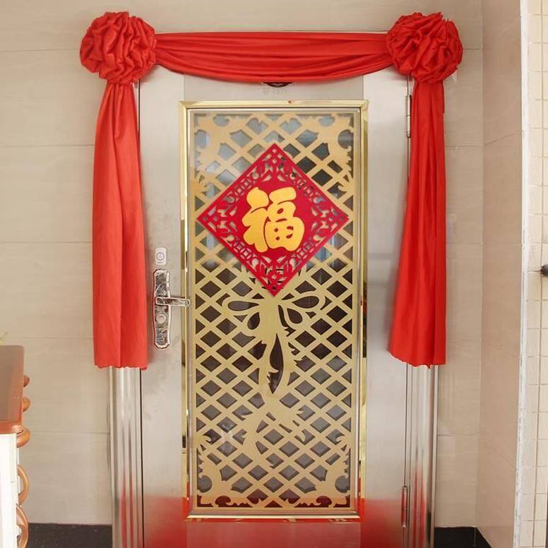红彩布 挂门新居大红花球喜庆大门红布装饰结婚新房乔迁入伙进宅