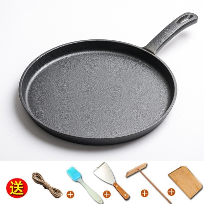 烙饼锅家用铸铁平底鏊子图片