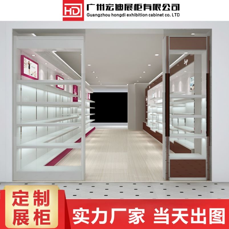 柜产品j陈列柜鞋店鞋架展示架带灯烤漆鞋子包包展柜中岛柜定优惠券