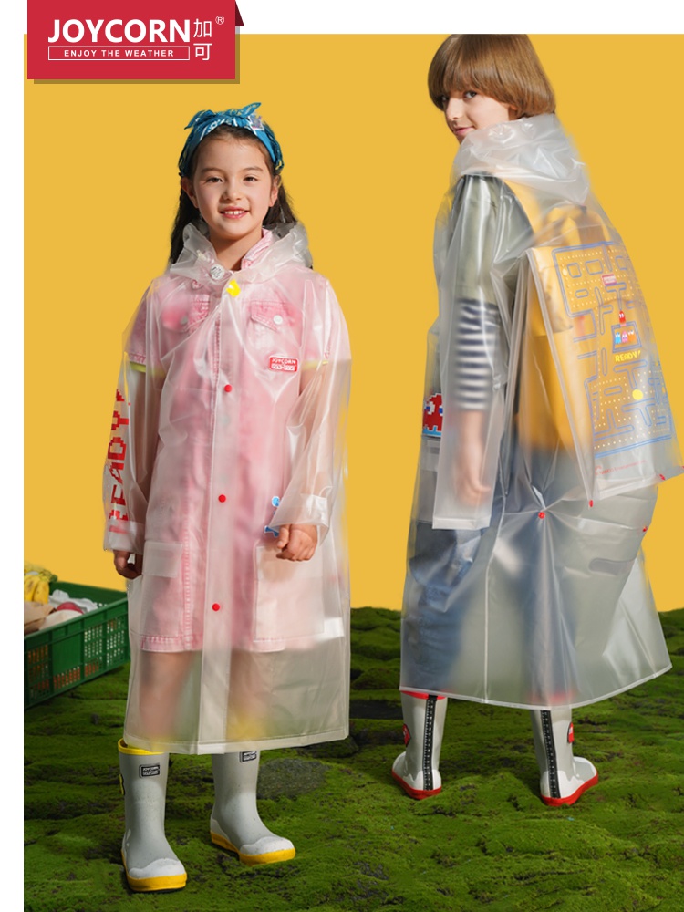 joycorn加可儿童雨衣女幼儿园宝宝长款书包位小学生透明雨披男孩