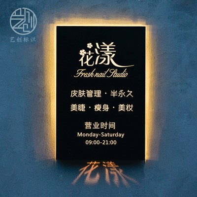 创意镂空m背光投影广告牌灯箱led发光字金属悬挂户外门头招牌定