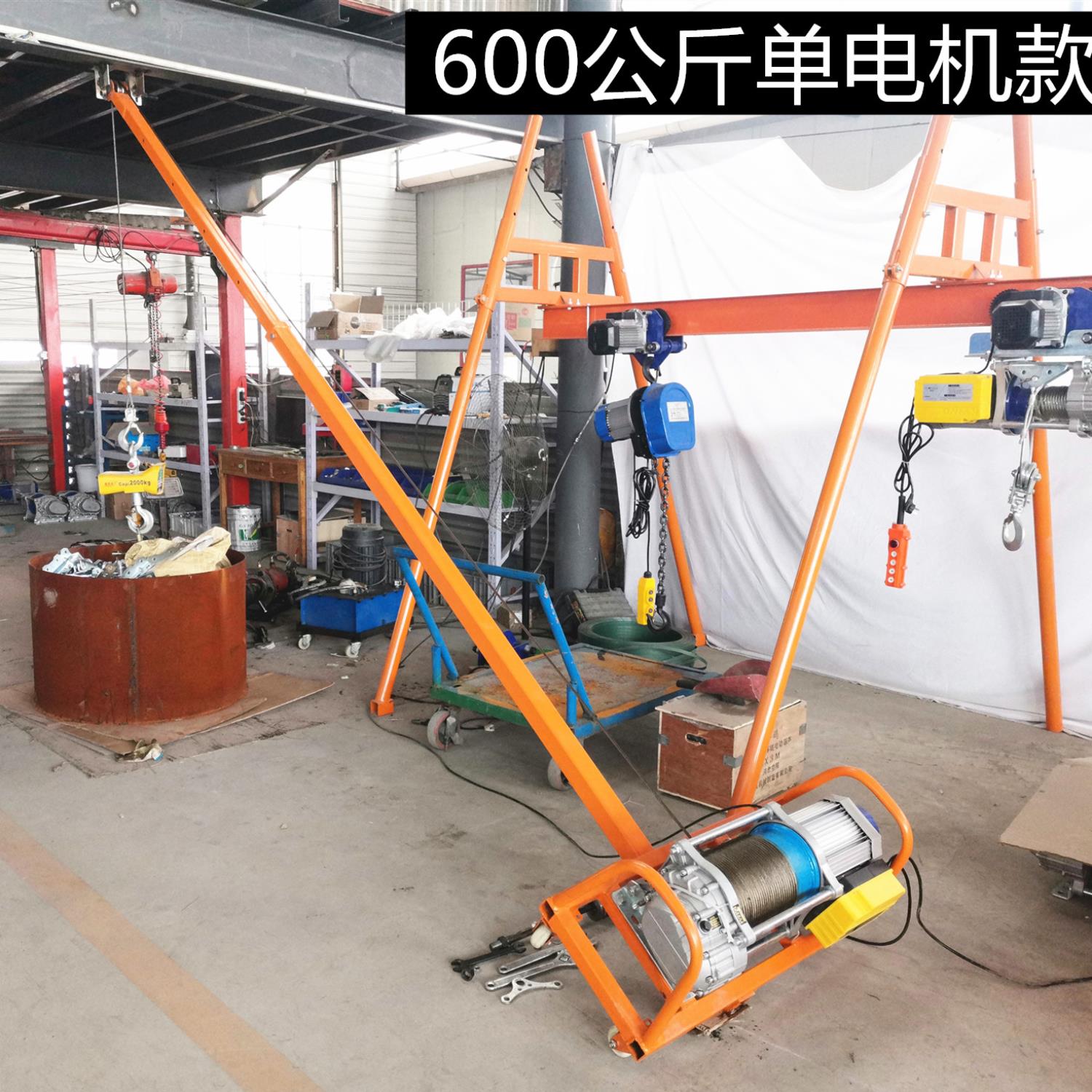 网红小型吊高层吊机门窗玻璃双轻松吊机防盗网便携式电机吊装神