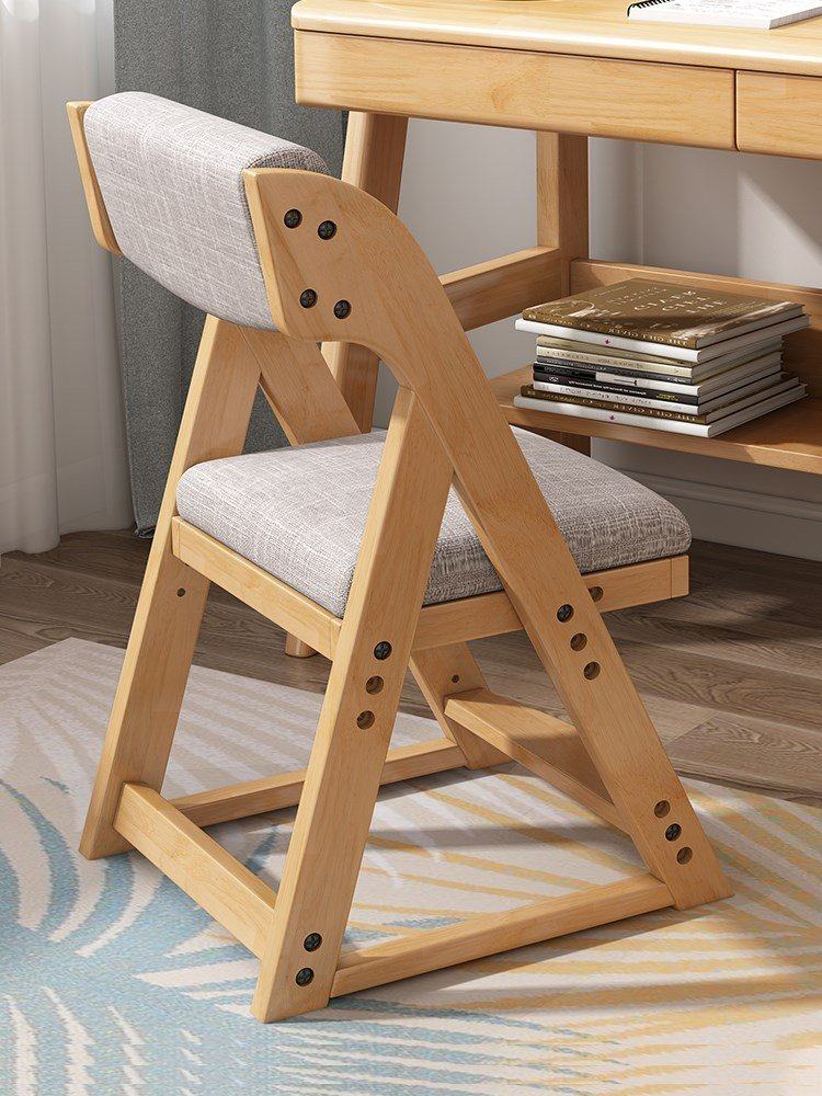 实木学习椅可升降家用卧室学生久坐写字椅护童儿童椅靠背凳子优惠券