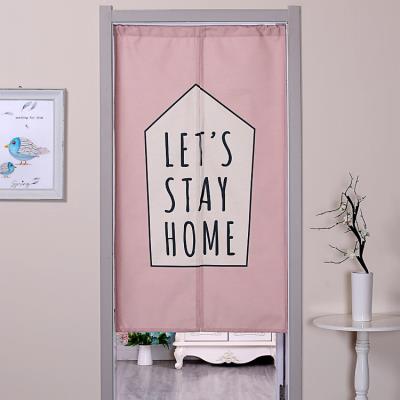 新品屏风吊挂布帘隔断装饰品摆件禅意软帘子日式吊帘挂帘门帘卧室