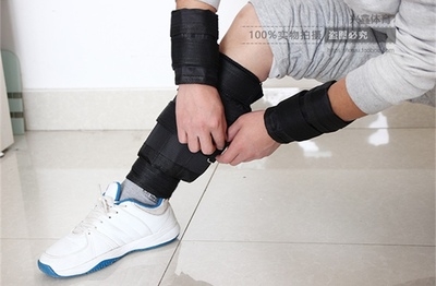 包邮负重绑手跑步绑腿沙袋钢板可调节铅块绑隐形超薄绑手臂手腕.