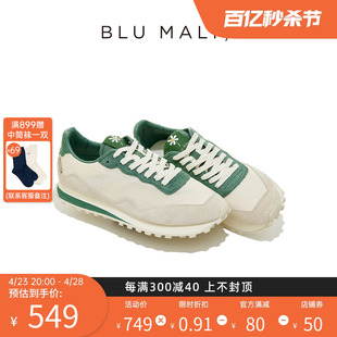 Blu Mali复古慢跑鞋运动休闲鞋2024春秋新款情侣款TAHOE系列