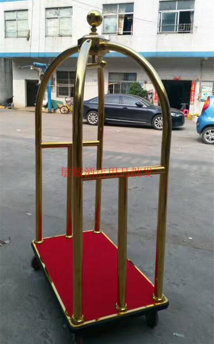 酒店行李车大堂平板手推车载重王工具车z散客箱包车机场行李运送