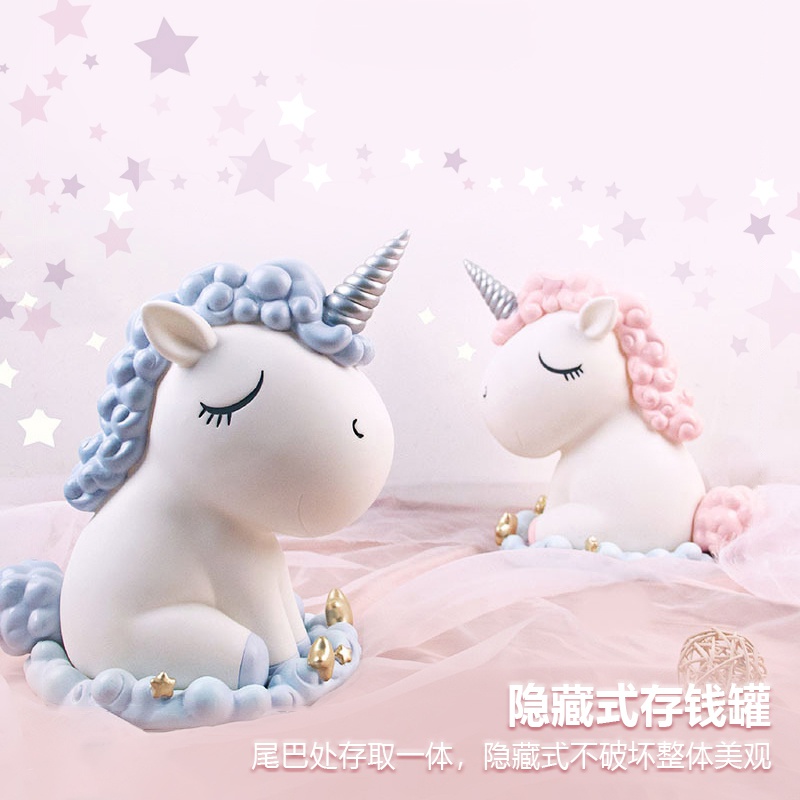 梦幻少女心独角兽女孩乳胶像石膏娃娃模具涂色存钱罐优质模具胶套