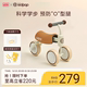 Kidpop儿童三轮车1-3岁平衡车2岁入门宝宝学步车婴儿周岁礼物推车